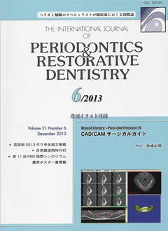 「The Physiologically Pigmented Gingival Graft—A Case Report」