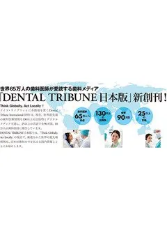 「親父の背中」
