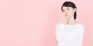 骨造成のデメリット